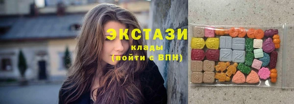 герыч Липки