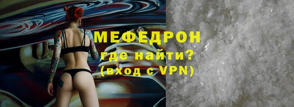 таблы Лихославль