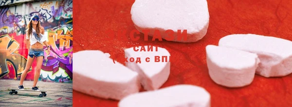 таблы Лихославль